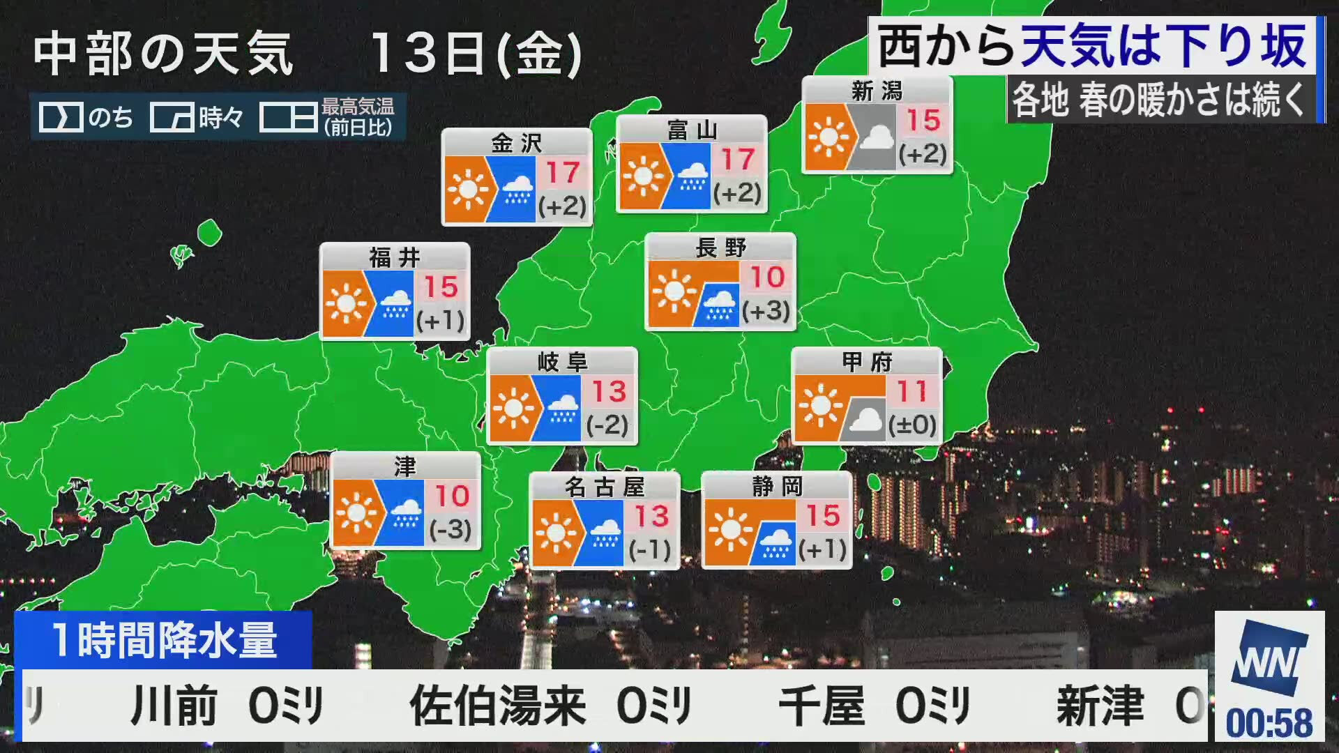 Josh Lepulu (lepulu) is LIVE TikTok