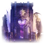 Gate of Trial