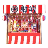 Shateki-chocolate TikTok gift