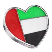 I Love UAE