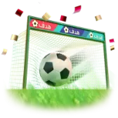 Hit the Net TikTok gift