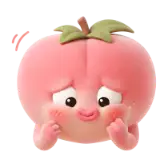 Tiny Blush TikTok gift