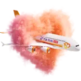 Fantastic Fly Love TikTok gift