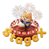Summer stage TikTok gift