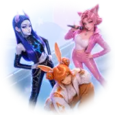 Strike a Pose TikTok gift