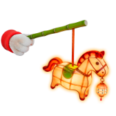 Pony Lantern gift