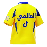 Go Alami