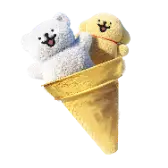 Puppy Cone