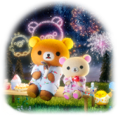 Rilakkuma's summer vacation gift