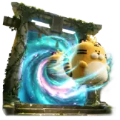 The Gate of Trial TikTok gift