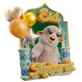 Sheep Joy TikTok gift