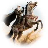 Legend Rider TikTok gift