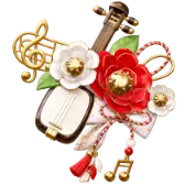 Floral Lute TikTok gift
