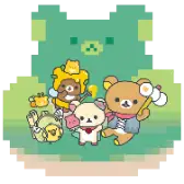 Adventure