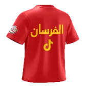 Go Fursan