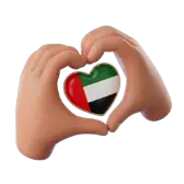 UAE Heart TikTok gift