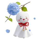Rain Doll gift
