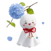 Rain Doll