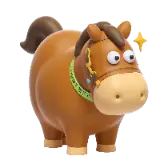 Horse spining