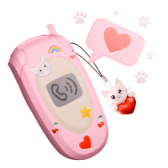 Love Call gift