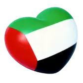 I Love UAE TikTok gift