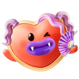 Heart Me TikTok gift