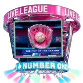 League Home Run TikTok gift