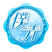 Bokuao