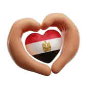 Egypt Heart TikTok gift