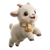 Mountain Baby TikTok gift