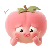Tiny Blush TikTok gift