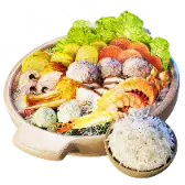 Lux Hot Pot