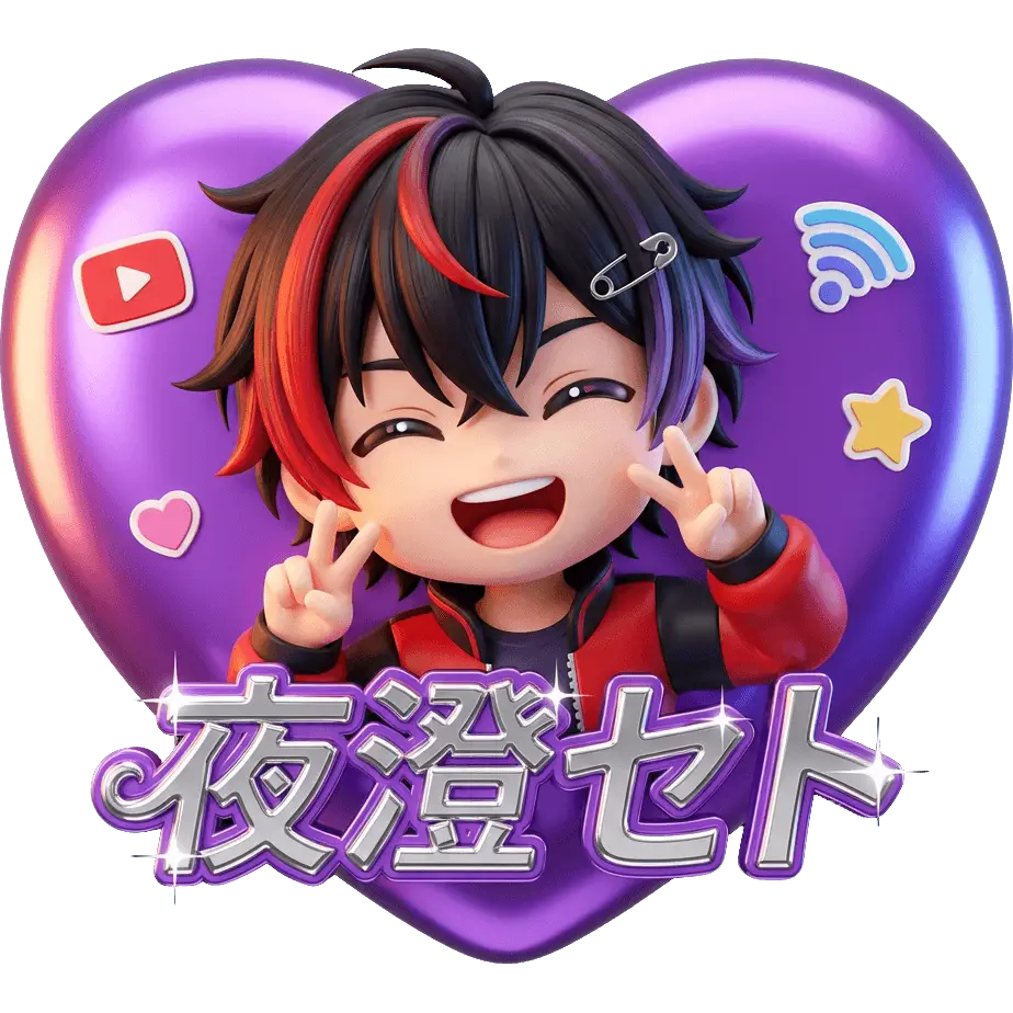 セトピ TikTok gift