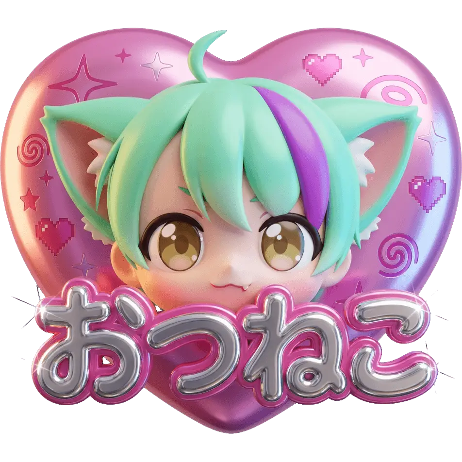 あまねこ TikTok gift