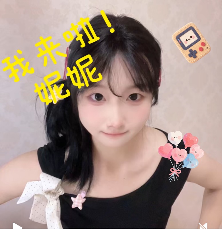 妮妮吃不饱nini🍓 (@hwqcnqwss0) is LIVE - TikTok LIVE