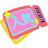 Pop Ticket
