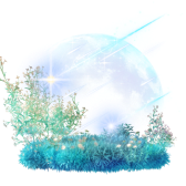 Meteor Shower gift