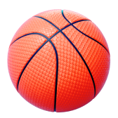 Basketball gift