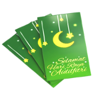 Duit Raya gift