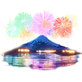 Summer Fuji Mountain TikTok gift
