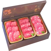 Japanese Beef TikTok gift