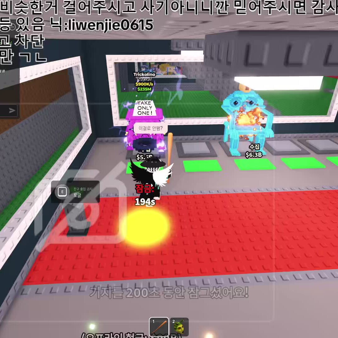 찌찌뽕 (@usereqgq8vcx77) is LIVE - TikTok LIVE