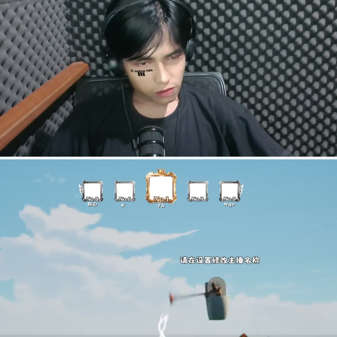 Rage Xerox (@ragexerox) is LIVE - TikTok LIVE