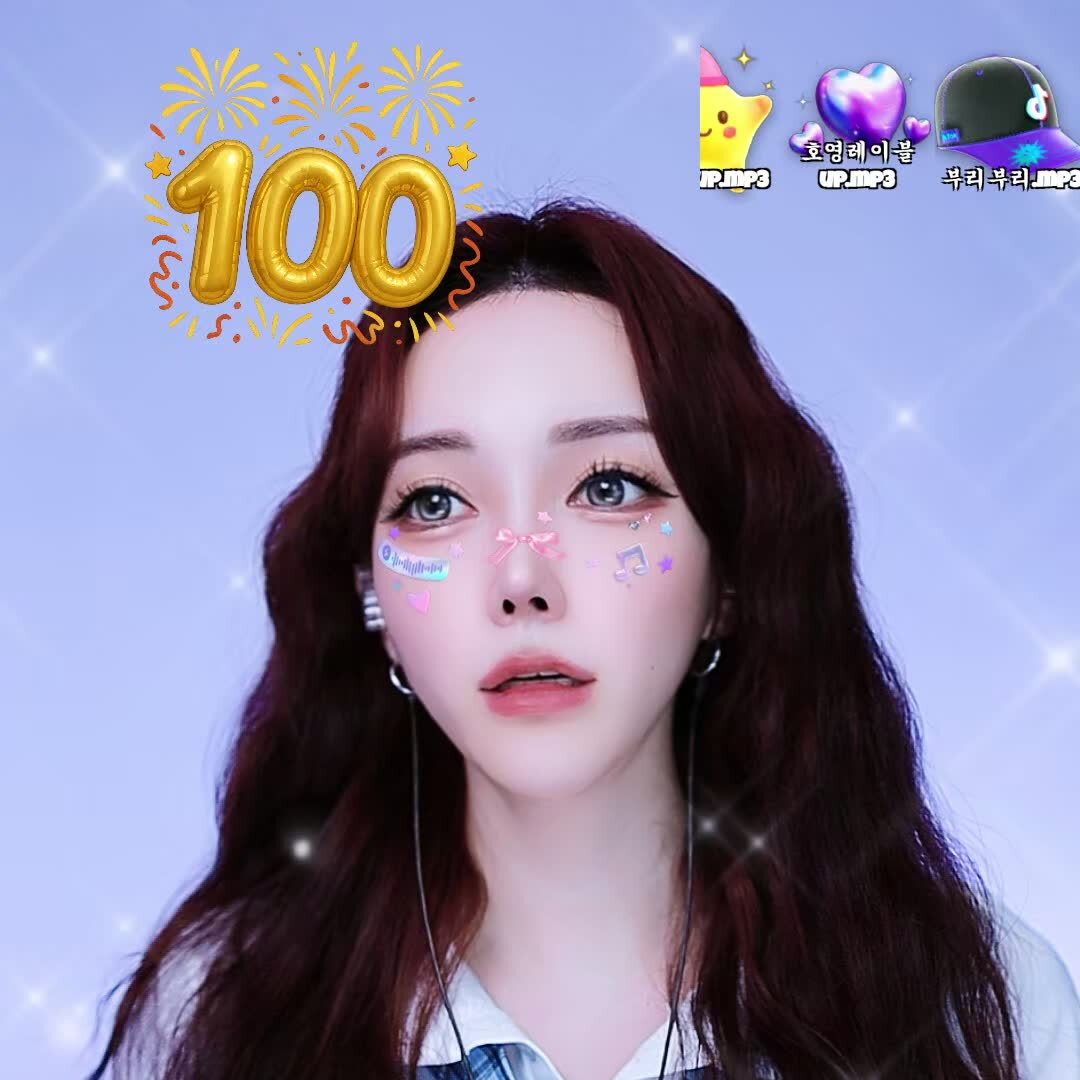 🎉9/24 100Day🫧루아 Rua🫧 (withrua613) is LIVE