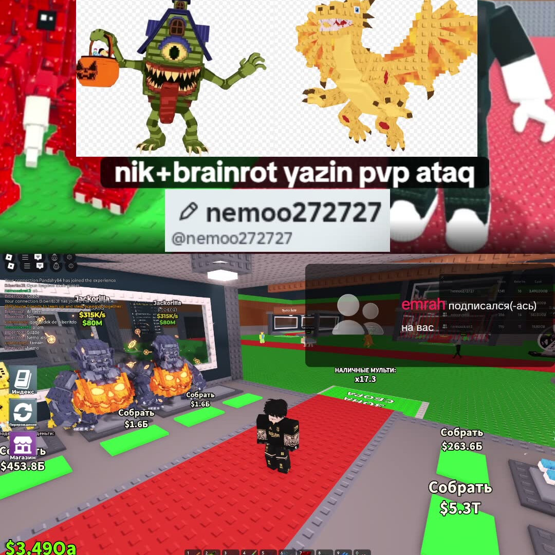 steel a brainrot_Nemo (@brainrot2226) is LIVE - TikTok LIVE
