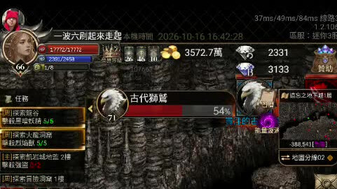 迷你天堂107663頻道封面