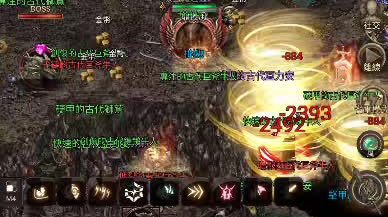 迷你天堂-109108頻道封面