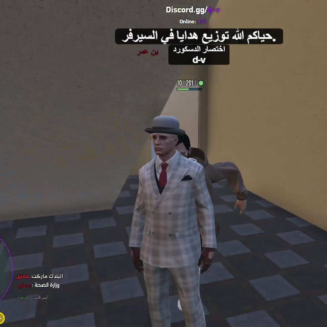 Doha Vibes RP (@doha_vibe) is LIVE - TikTok LIVE