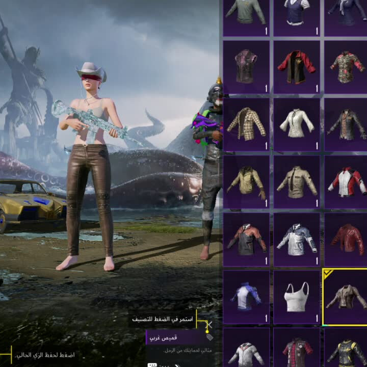 🥷🏽 BARRooN | 56 (@barroon_56) is LIVE - TikTok LIVE