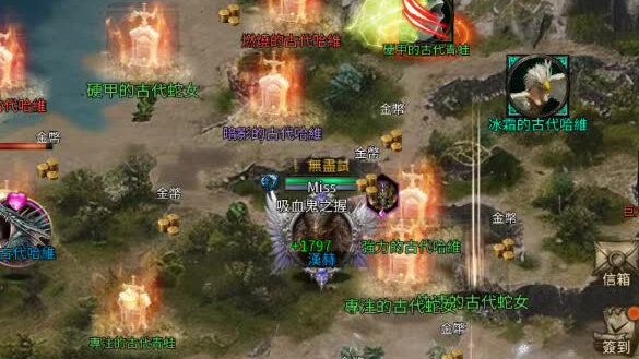迷你天堂-80500頻道封面